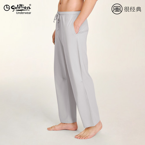 金利来纯棉睡裤男款可外穿居家裤