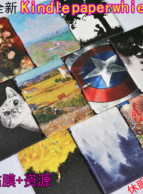 全新kindle paperwhite4手持软壳保护套第十代998莫奈皮套PQ94WIF