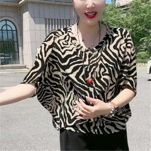 大码宽松蝙蝠衫女2026新款洋气爆款中袖时尚减龄遮肉显瘦t恤上衣