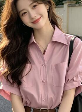 法式粉紫色翻领短袖衬衫上衣女2026春夏新款独特漂亮减龄通勤衬衣