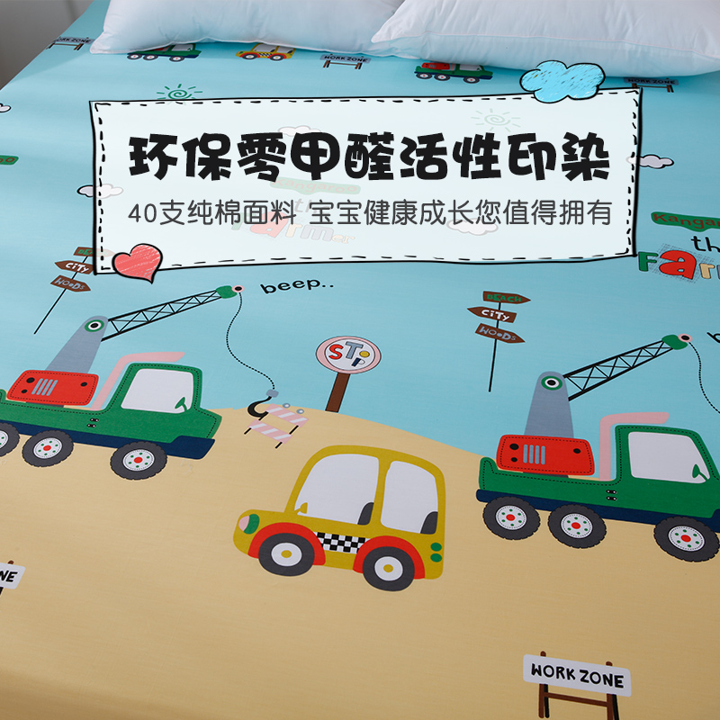 香港尺寸单双人床笠罩纯棉卡通床全棉儿童席梦思床垫套定制保护罩