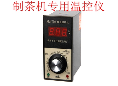 恒峰制茶叶机数显温度调节仪 温控仪表 XMTDA-1001数显式TDA-8001