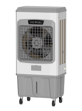 【超大金属机身】奥克斯冷风机