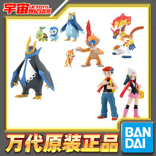 现货 万代 食玩 1/20 宝可梦 口袋 神奥地区 套装1 摆件手办