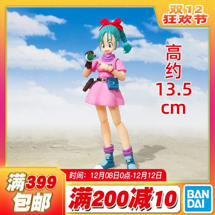 现货 万代 SHF 龙珠 布尔玛 布玛 大冒险开始 可动成品手办