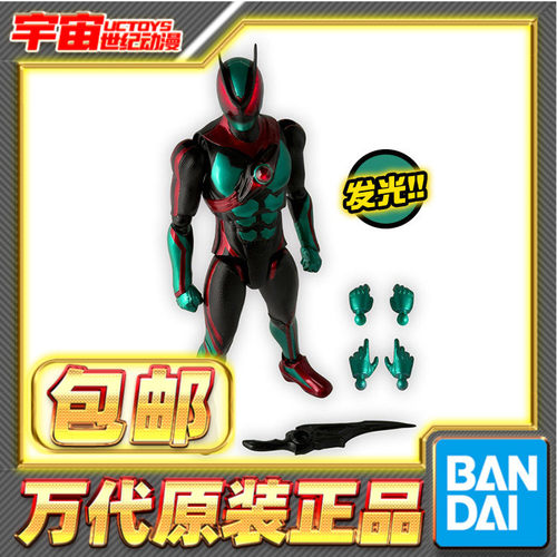 现货包邮 万代超可动假面骑士ZEZTZ ZZZ肌体冲击发光可动成品人偶