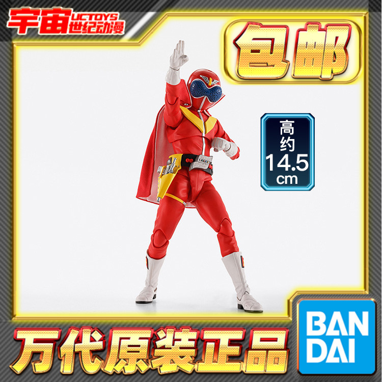现货包邮 万代 SHF 真骨雕 赤连者 秘密战队五连者 可动成品手办