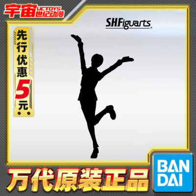先行预定 万代 SHF 海贼王 山治 可动成品手办