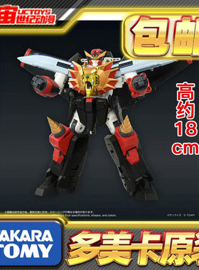 预定包邮 TakaraTomy T-SPARK 勇者王 GaoGaiGar 变形合体