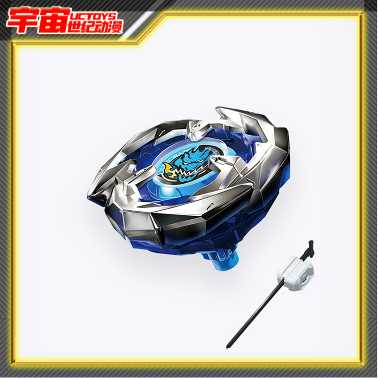 预定Tomy多美卡正版BeybladeX 爆旋霸旋陀螺BX-22 杜兰神剑