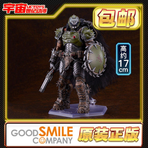 预定包邮 GSC figma 毁灭战士 黑暗纪元 DOOM 可动成品