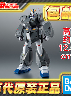 现货包邮 万代 Robot魂 R魂 高达0080 口袋 NT1 乔巴姆装甲