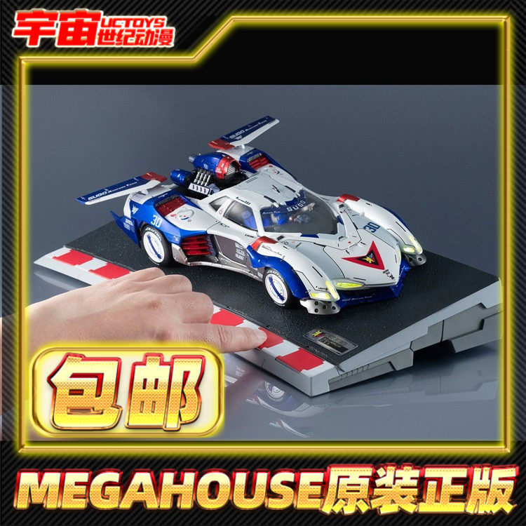 现货 megahouse mh hi spec高智能方程式赛车 雷神 阿斯拉gsx