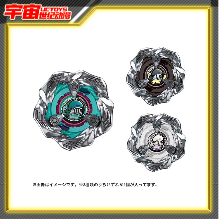 预定Tomy多美卡Beyblade X爆旋陀螺X BX-36战鲸波浪男孩玩具
