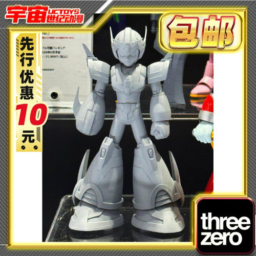 先行预定包邮 Threezero MDLX 洛克人X4 第四装甲 武力装甲 手办