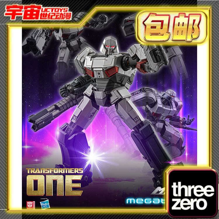 现货包邮 ThreeZero 3A MDLX 变形金刚起源 威震天 D16 可动