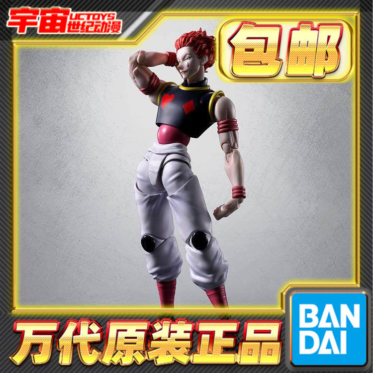 现货包邮 万代 SHF 全职猎人 HUNTER 西索 可动成品图片