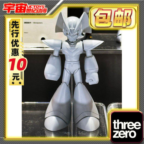 先行预定包邮 Threezero MDLX 洛克人 佛鲁迪 巴兹 Forte 手办