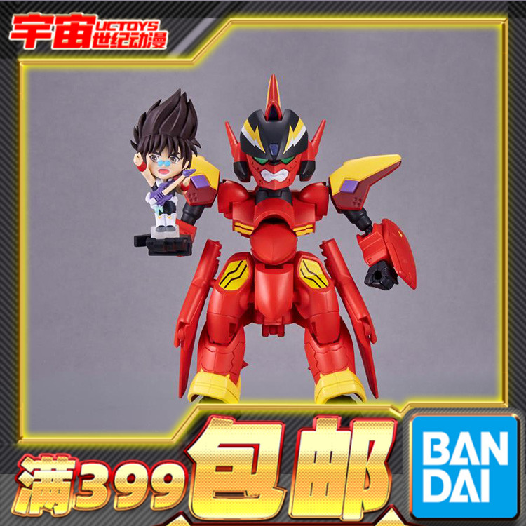 万代VF-19改热气巴萨拉变形