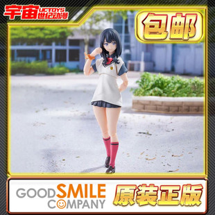 预定包邮 Max Factory figma 宝多六花 SSSS古立特宇宙 可动