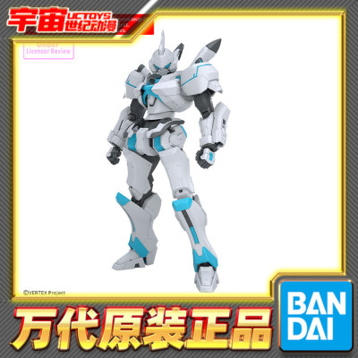 预定 万代 30MP Vertex Force ENIA 拼装模型