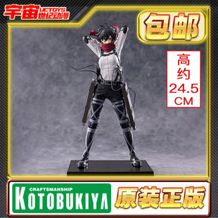 预定 寿屋 OSHI WORKS 进击的巨人 三笠 阿克曼 GP034 手办