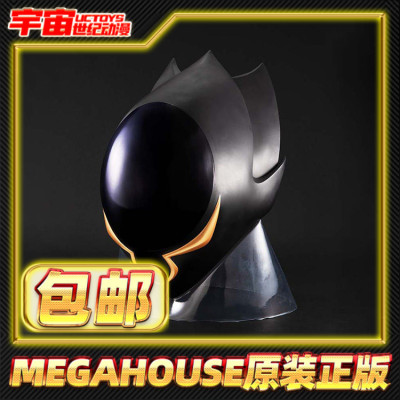 预定包邮 MegaHouse Full Scale Works 1/1 反叛的鲁路修ZERO面具