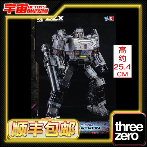 现货包邮 Threezero DLX 变形金刚 威震天 赛伯坦塞伯坦之战
