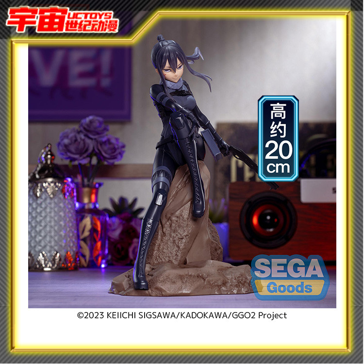 预定 SEGA 世嘉 Luminasta 刀剑神域外传 神崎艾莎 Pitohui 手办图片