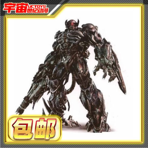 先行预定 Threezero 国创机甲DLX 模型 变形金刚 黑月降临 震荡波