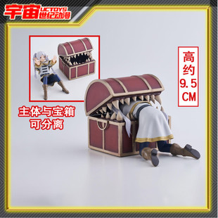 现货 SEGA 世嘉 葬送的芙莉莲 宝箱怪 场景 景品手办