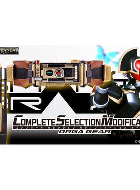 盒损 万代 CSM 假面骑士555 faiz Orga 地帝 变身腰带