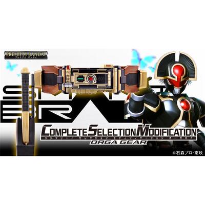 盒损 万代 CSM 假面骑士555 faiz Orga 地帝 变身腰带