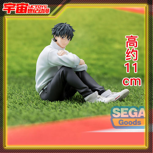 预定 SEGA 世嘉 Yumemirize 咒术回战0 乙骨忧太 景品