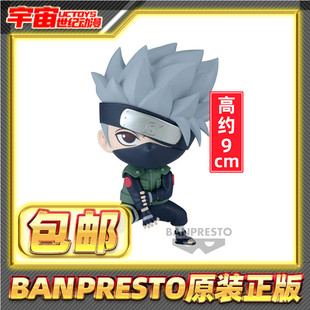旗木卡卡西 現貨 景品 REPOPRIZE 火影忍者疾風傳 包郵 眼鏡廠