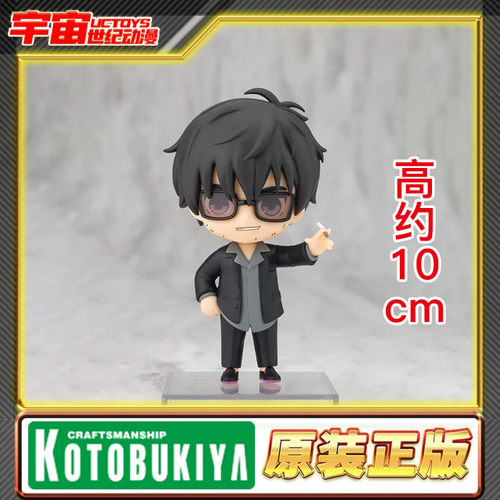 预定 寿屋 OSHI WORKS 枪神 尼古拉D伍夫伍德 Mini Q版 QA014手办