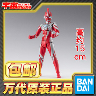 现货包邮 万代 SHF 奥米加 奥美迦奥特曼 2025年新奥特曼 可动