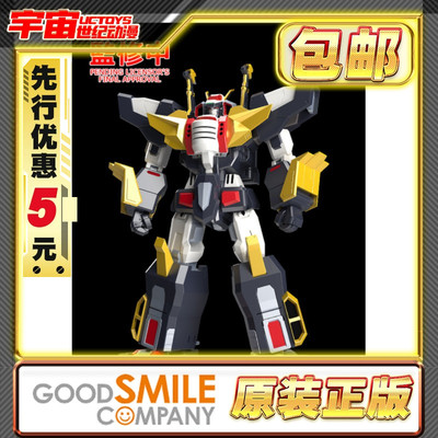 先行预定包邮 GSC MODEROID 断空我NOVA 超兽机神断空我 拼装