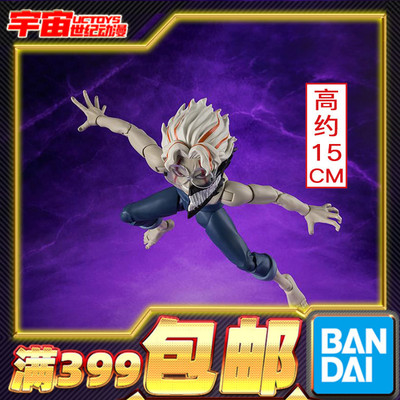 现货 万代SHF 超自然武装 高仓健 厄卡伦2 当哒当 胆大党可动成品