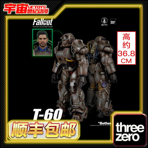预定顺丰包邮 Threezero 1/6 辐射 铁锈配色T-60动力装甲手办模型