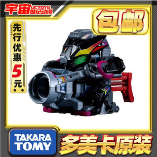 先行预定包邮 TakaraTomy T-SPARK 爆球连发 地狱三头犬 弹珠人