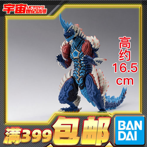 现货 万代 SHF 星石怪兽 青龙 奥美迦奥特曼 可动成品