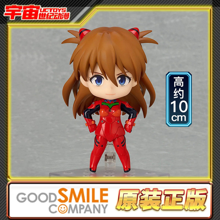 现货 GSC 粘土人 明日香 驾驶服 新世纪福音战士 EVA Q版