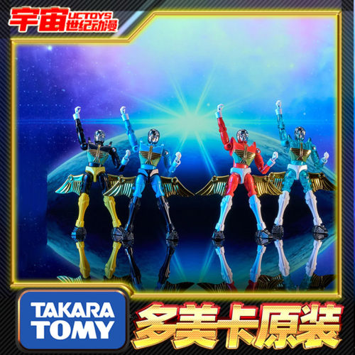 现货 TakaraTomy 多美 T-SPARK 微星小超人 指令1号4体套装