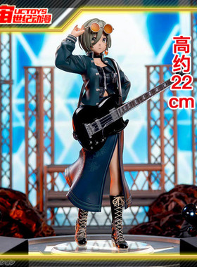 现货 SEGA 世嘉 GBC XStellar 少女乐队的呐喊 卢帕 Lupa 演出服