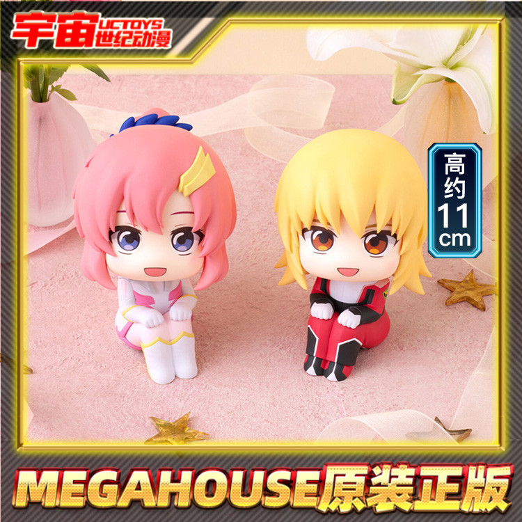 预定 MegaHouse MH lookup 抬头望高达SEED 拉克丝卡嘉莉手办