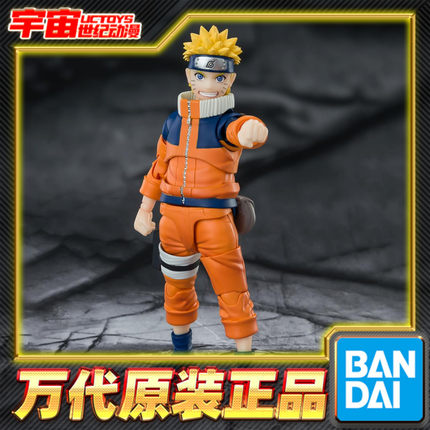 预定 万代 SHF 火影忍者 第一部 意外性No.1的忍者 鸣人 可动