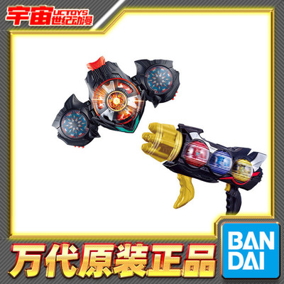 预定 万代 DX 假面骑士ZEZTZ ZZZ 过渡 双重梦胶囊 三重机关枪