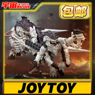 现货包邮JOYTOY暗源战锤40K泰伦虫族利维坦虫巢舰暴虫&撕裂者模型