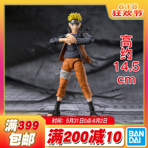 现货 万代 SHF 漩涡鸣人 无数情感的力量 火影忍者疾风传